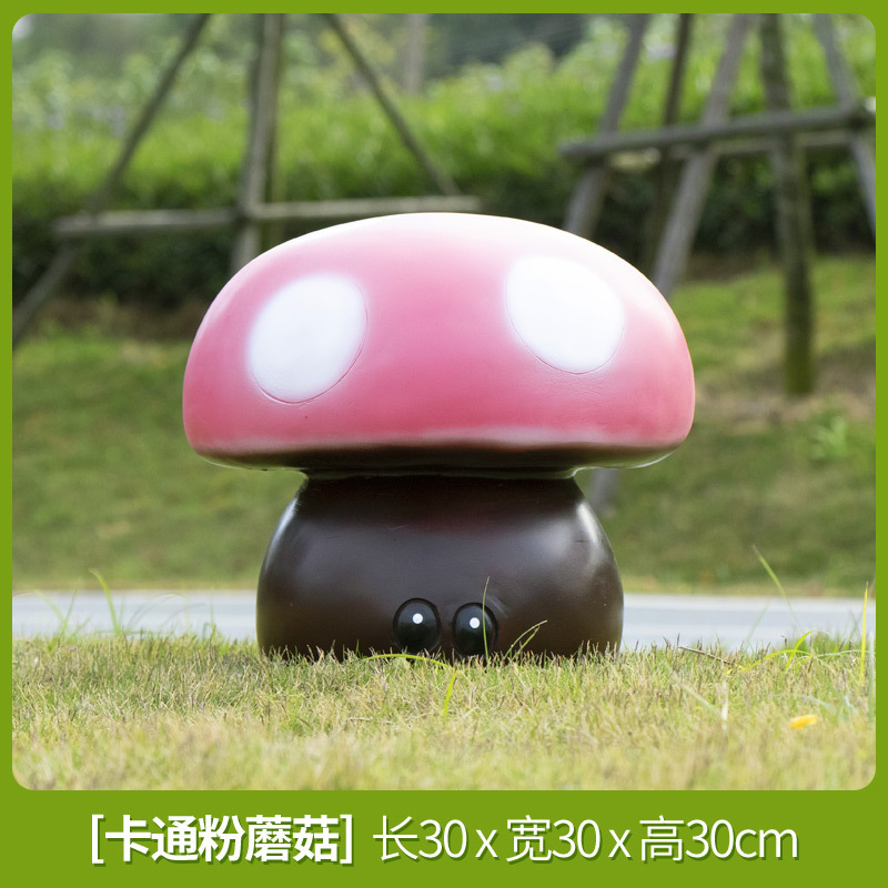 Parque Bosque Simulación Mushroom Escultura Decoración de jardín Patio Decoración de conejo Césped FRP Animales Escenografía
