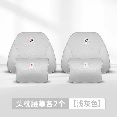 Headrest: Verano Car Accessories Genuine Leather - light-gray55-geely-special-model-with-the-same-color-as-the-original-car-2-headrests-2-lumbar-supports-imported-cowhide