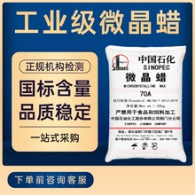 80A΢ϞF؛l 60̖ʯϞ cȫϞ  wϞI