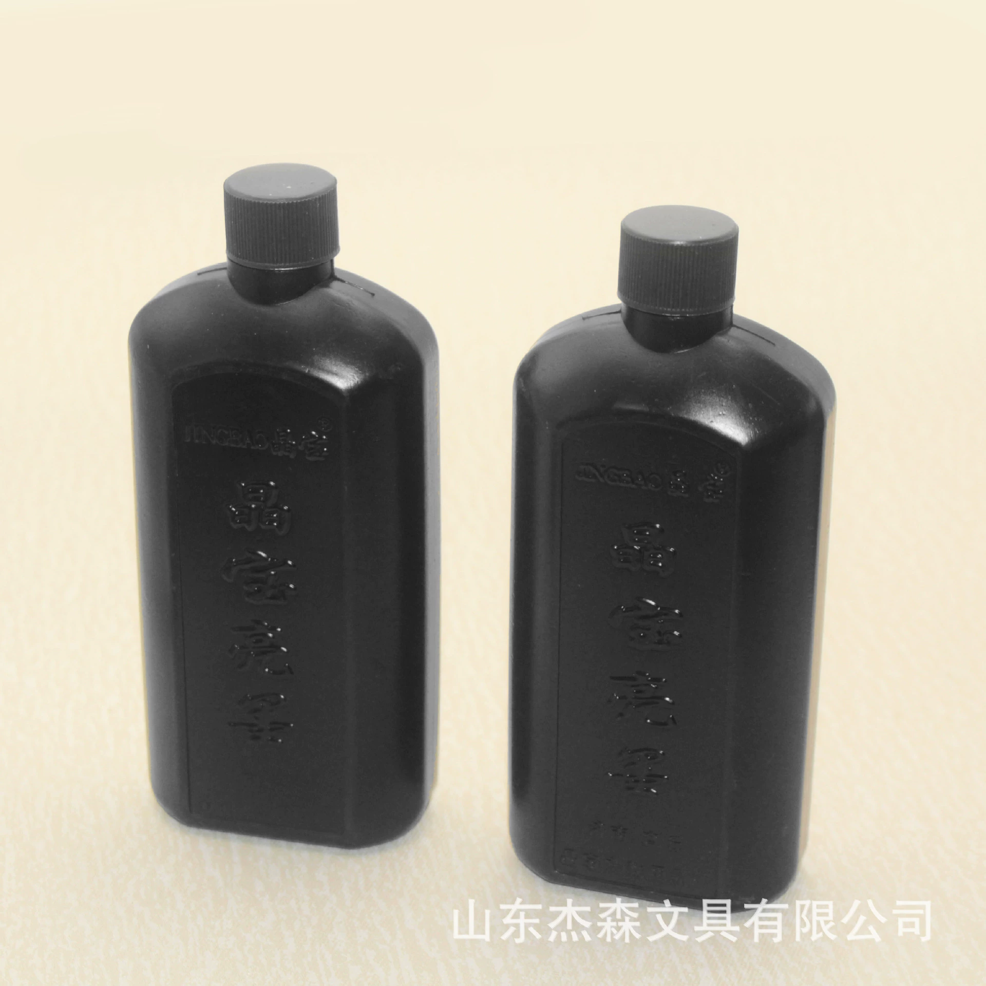 Jingbao яркая бутылка чернил 500 мл в бутылках толстые чернила четыре сокровища каллиграфические работы практика яркие черные чернила жидкость