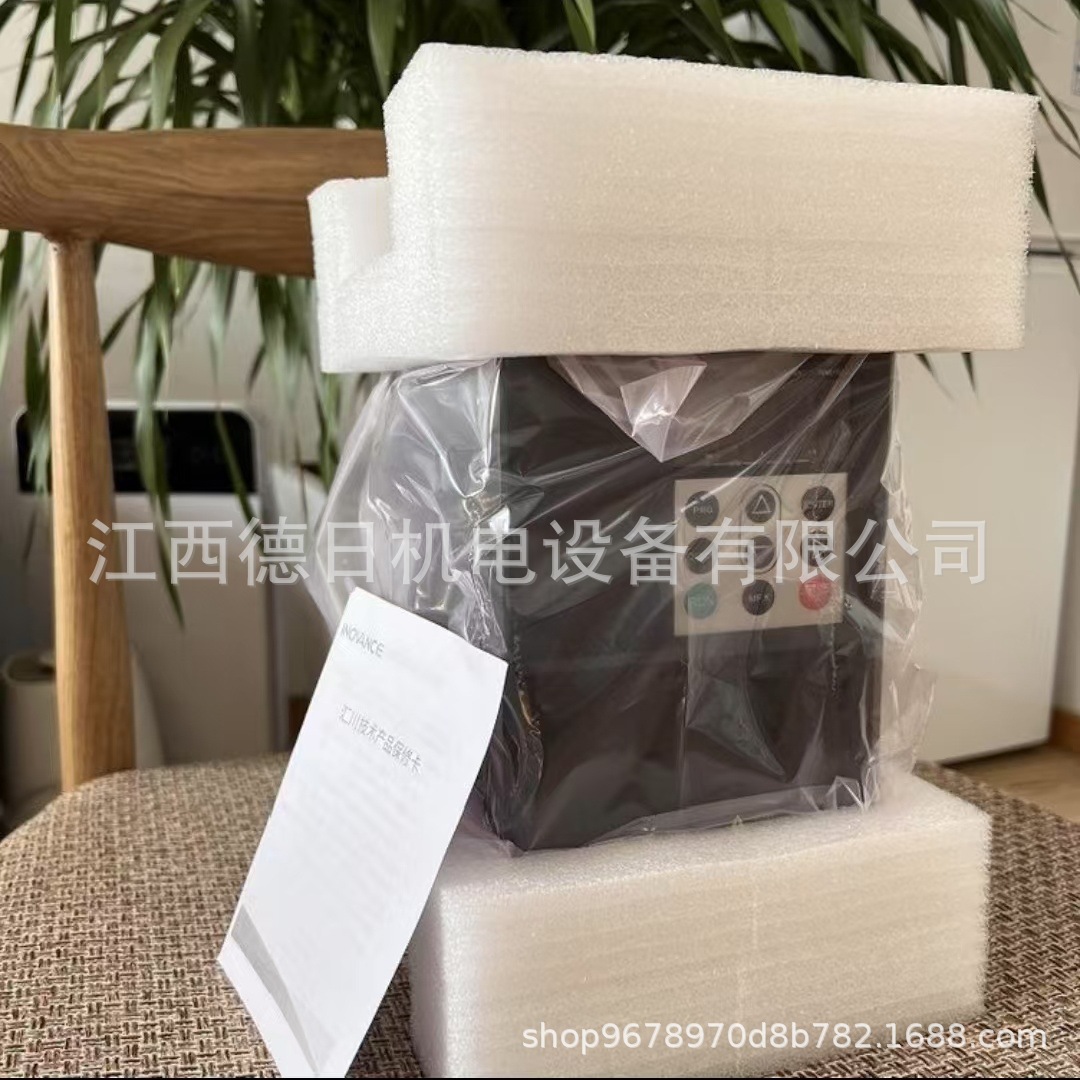 MD310T0.4B 0.4kw汇川变频器#实拍现货咨询报价