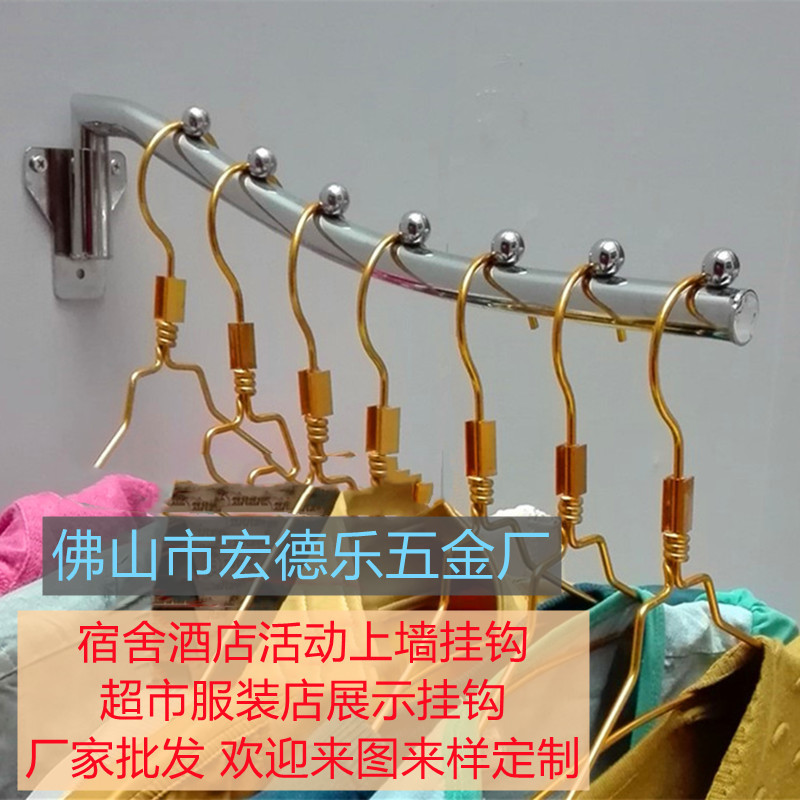 Hotel row hook hotel wall hanger coat and hat hook stainless steel rotating hook bathroom swing wall coat hook Hotel row hook hotel wall hanger coat and hat hook stainless steel rotating hook bathroom swing wall coat hook