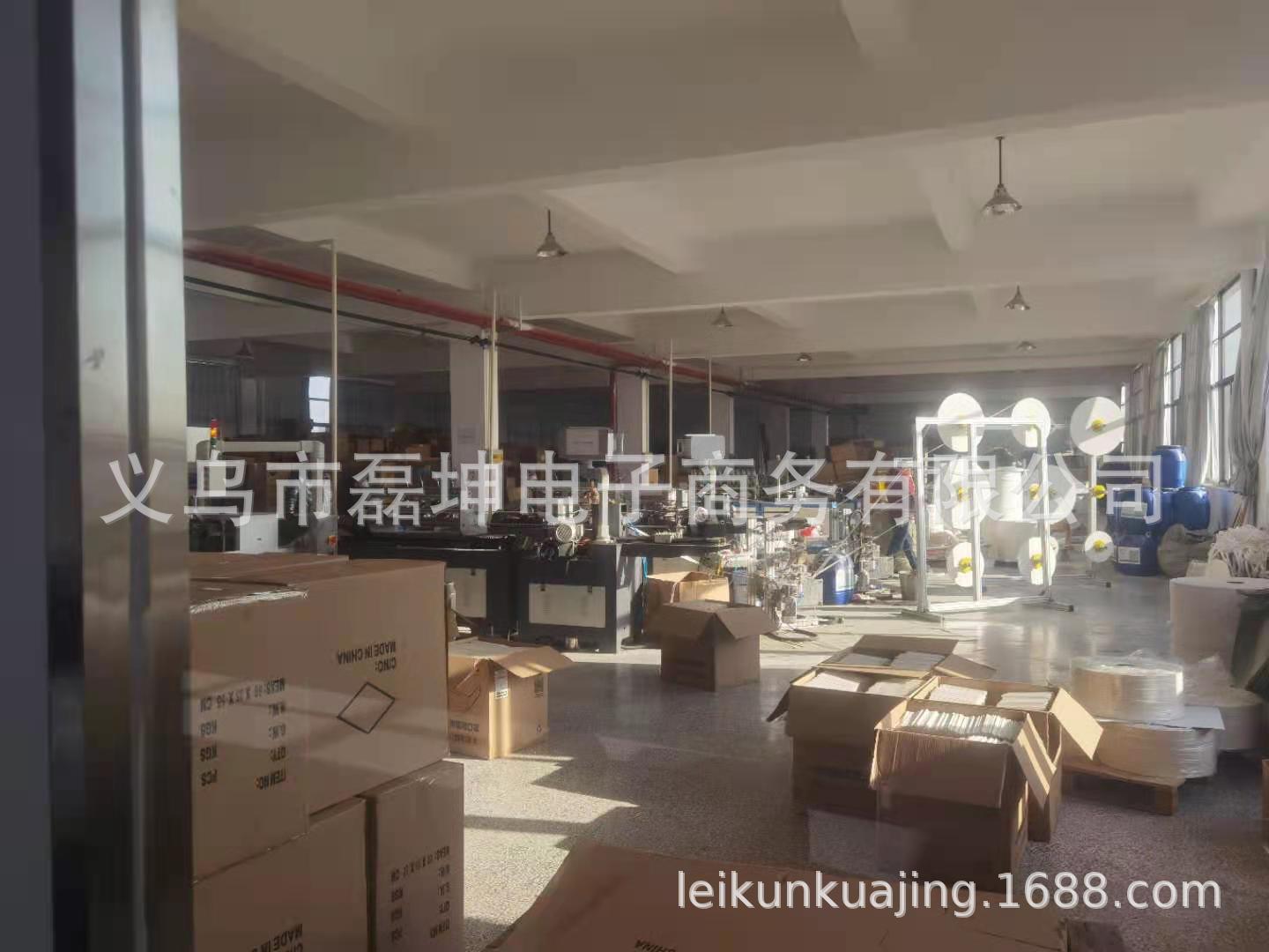 微信图片_20210112215127