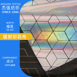 �������ŲʻòʠC��ӡ��������܇���񷴹⿹UV��ꖓ����ڹ�㲼��