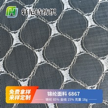 �F؛�B��ȹŮ�b�𾀾W����ɫ���x��̨���ݳ����\�]�������ϾW��