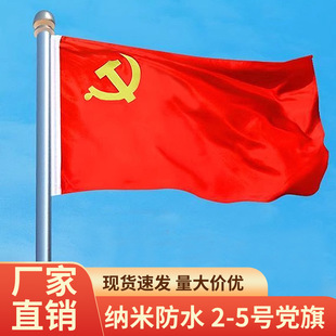 �h��2̖3̖4̖5̖�{�ט�׼��ˮ��������ÑҒ��Ї����a�h�h��