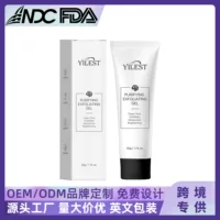Трансграничный отшелушенный гель Омертвевшие кожные кремы ORANGE EXFOLIATING GEL Смазки для тела Уход за внешней торговлей