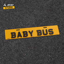 适用汽车改装定 制装饰牌宝宝巴士车牌BABY BUS下面小牌立体贴