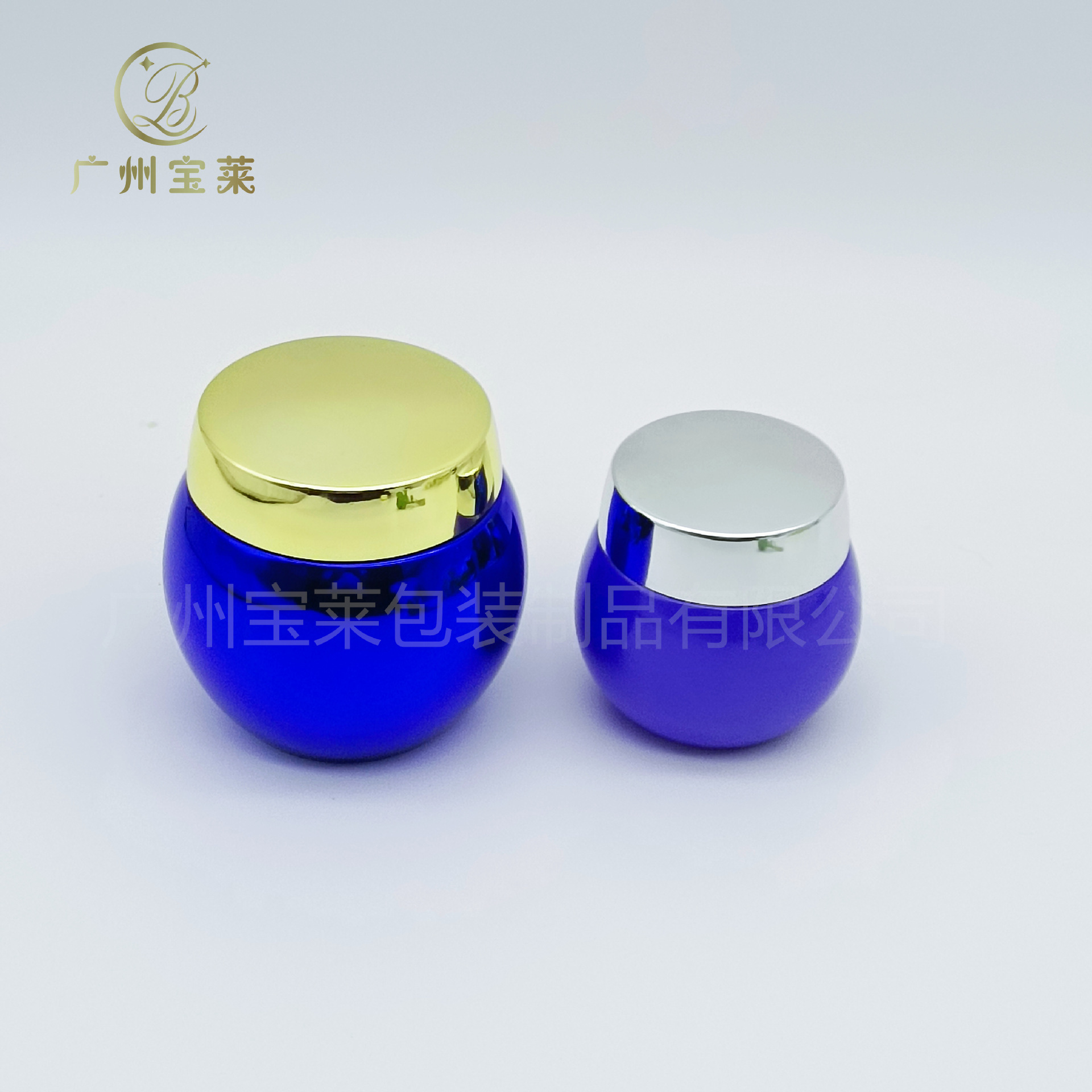 50G-100G Cream Jar Large-Capacity Inner Container Cream Jar 614 Large-Capacity Facial Mask Jar Glass Bottle