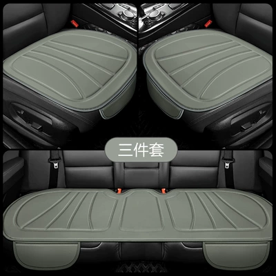 Seat Cushion Breathable — Universal Seat cushion, seat cover
