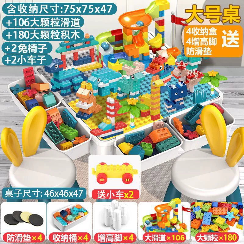 Lego, универсальный конструктор для мальчиков и девочек, обучающая игрушка
