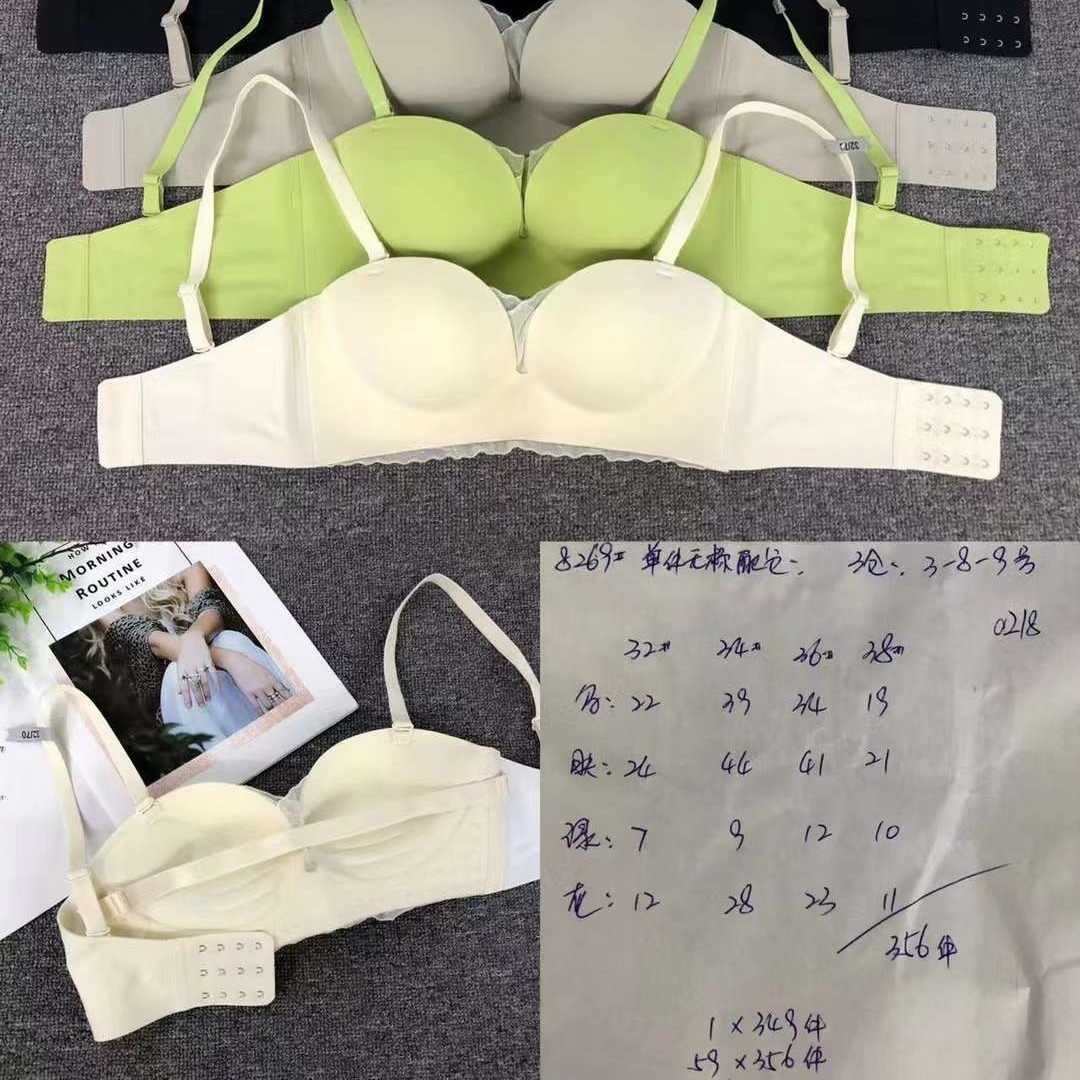 Inventario de productos de cola del sudeste asiático nuevo en línea celebridad en vivo joven lisa reunida ropa interior sin huellas reunida sujetador sujetador