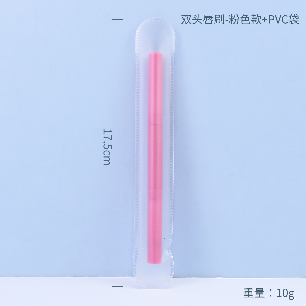 Nuevo cepillo de labios Cepillo de labios de doble punta Cepillo de mascarilla de labios Una cabeza de silicona Una cabeza Cabello suave Herramienta de belleza portátil Cepillo de labios con tapa