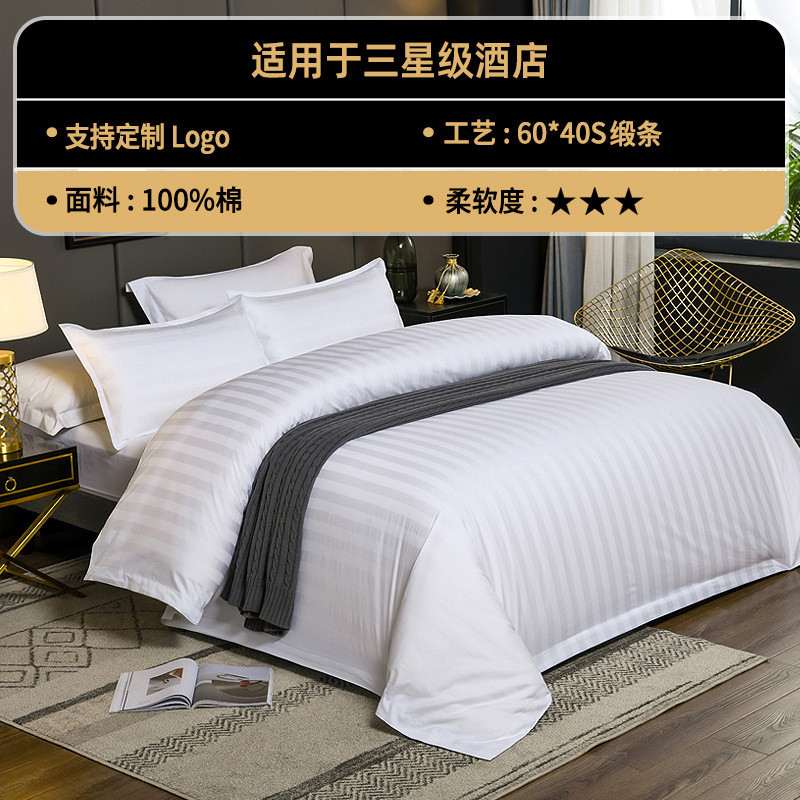 Tira de raso 60*40 (tres estrellas)