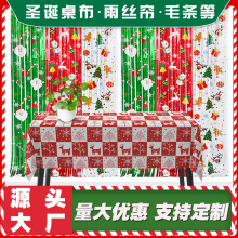 �}�Q�����}ϵ���pƴɫ��z���}�Qѩ��С¹�����Ɍ��b�ѩ��ë�l