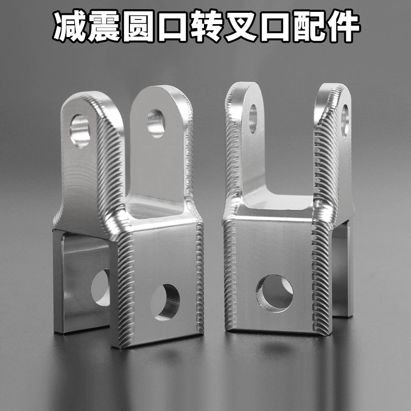 Модификация электромобиля Задний амортизатор с круглой головкой Поворотная вилка аксессуары с ЧПУ Универсальный 20 мм амортизатор преобразователь двойной вилочный порт