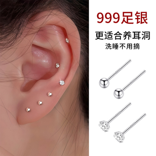 999���y���Ů�B�������h˯�X��ժ�B����������΁ᔶ�����y���
