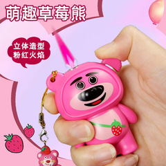 Cute Strawberry Bear Instagram Windproof Gas Lighter for Xiaohongshu, Gradient Color, Popular Cartoon Gift Lighter