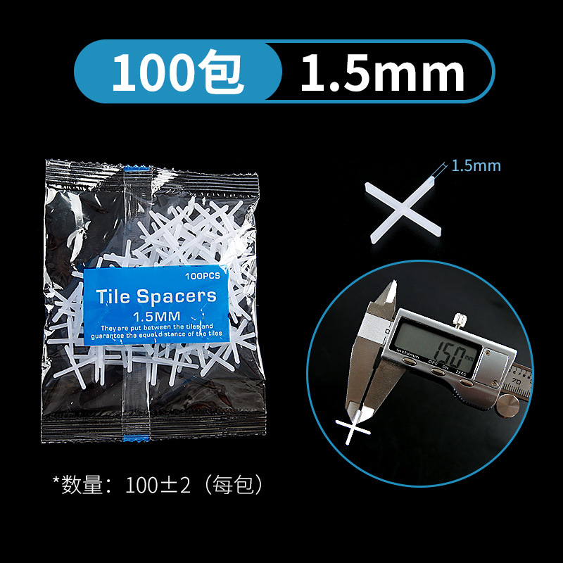 Cruz del azulejo 1,5/2mm3mm pavimentación azulejo de piso Cruz tarjeta de plástico caucho grano costura clip de retención localizador