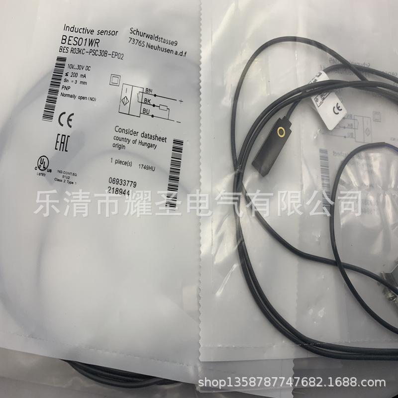 方形 全新BES R03KC-PSC30B-EP02 BES R04MC-NSC20B-EP02-106议价