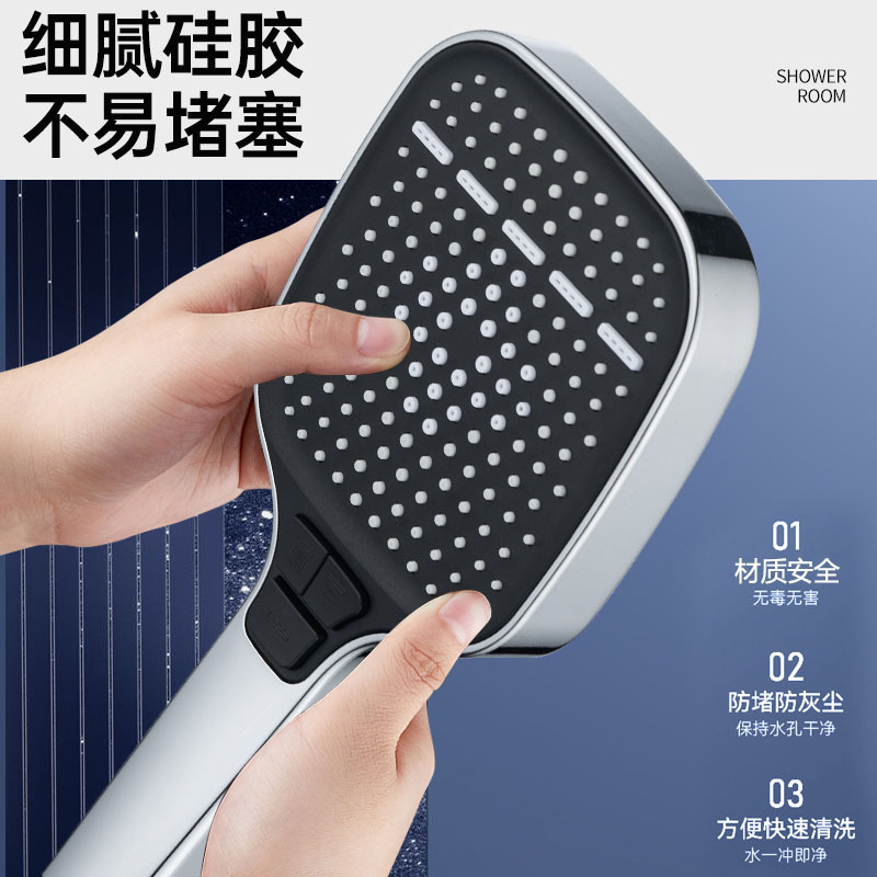 Cross-border square waterfall air pressurized shower head shower head shower head pressurized large outlet shower head suit