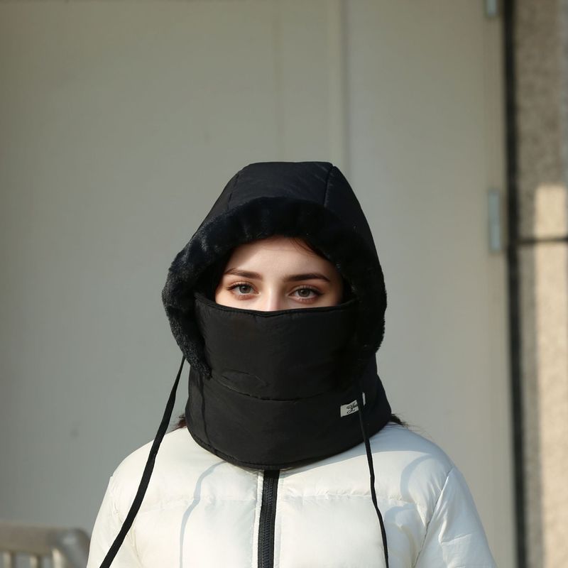冬季防寒雷锋帽男护耳加绒厚围脖一体口面罩女骑电动车保暖棉帽子|undefined