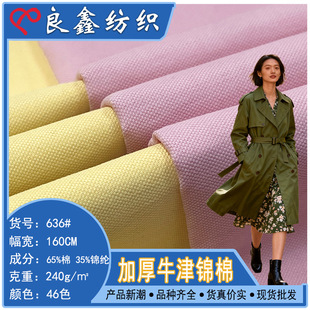 �F؛���l���\�켏�Ӻ�ţ�����ϸ�Ʒ�|�L�����e�r�²�����ܛ����