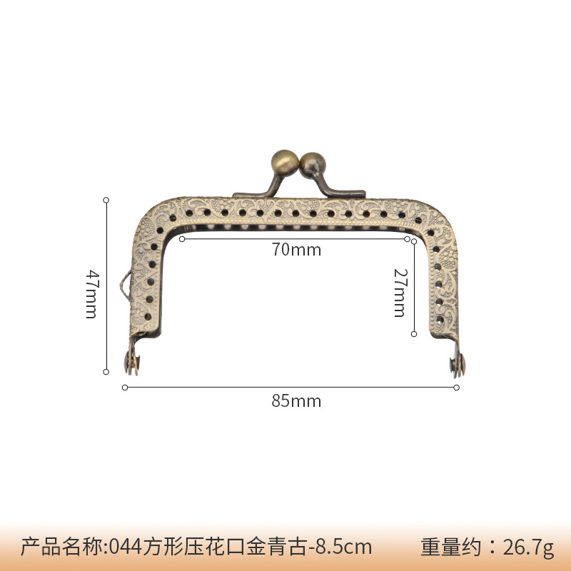 Plata azul antiguo cuadrado en relieve cuentas de retroceso correa oreja oro al por mayor bolso bisagra bolso diy equipaje accesorios de hardware