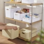 家用搬家跨境塑料整理箱