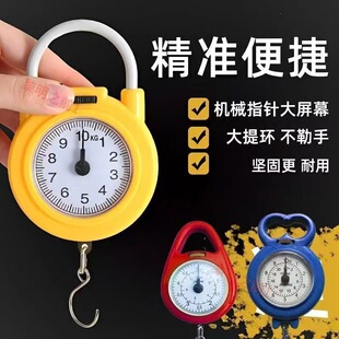 ���ɳӼ��ñ�yʽ�๦��10kg������I�˳ӿڴ���������f��10����