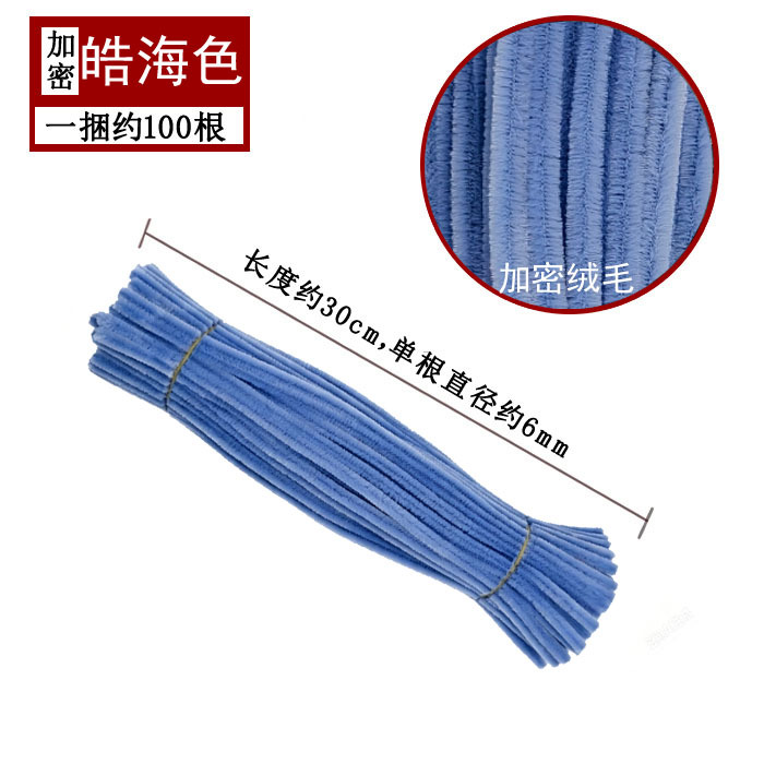 Varillas de felpa encriptadas de 42 colores, tiras para raíces de cabello, materiales populares para ramos hechos a mano, fabricante de varillas de felpa.