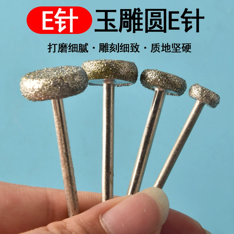 Изумрудное окно открывания иглы шлифовки 2.35 нефритовая резьба нефритовая резьба алмазная шлифовальная головка T головка Эмери T шлифовка и полировка