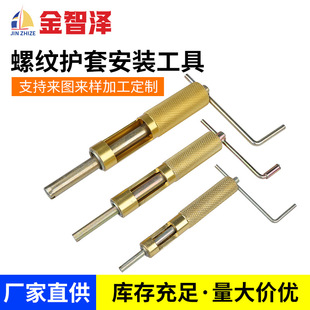 䓽z���׹��� �ݼy�o�װ��� ���װ��b���� 䓽z���װ��֏S�����l