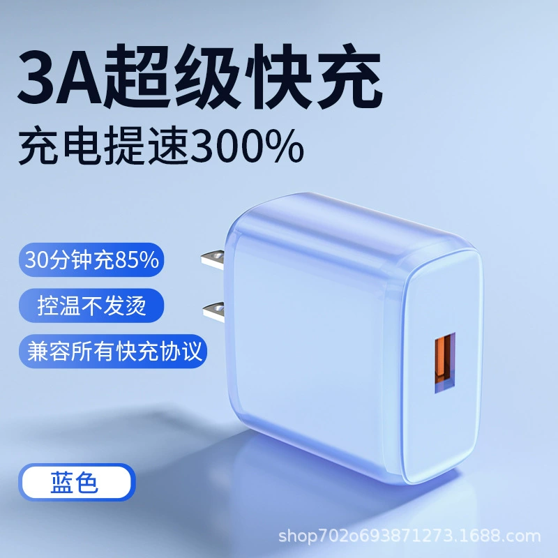 【Сертифицировано 3C】Зарядное устройство для мобильных телефонов 240 Вт, умное, безопасное, с супербыстрой зарядкой 6А, с поддержкой всех протоколов и отображением информации