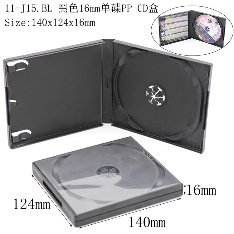 SS-11-J15.BL.JPG