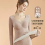 聚拢一体保暖加厚内衣