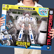 包邮大包装警车变形机器人男生大玩具礼盒儿童男孩机甲变形玩具