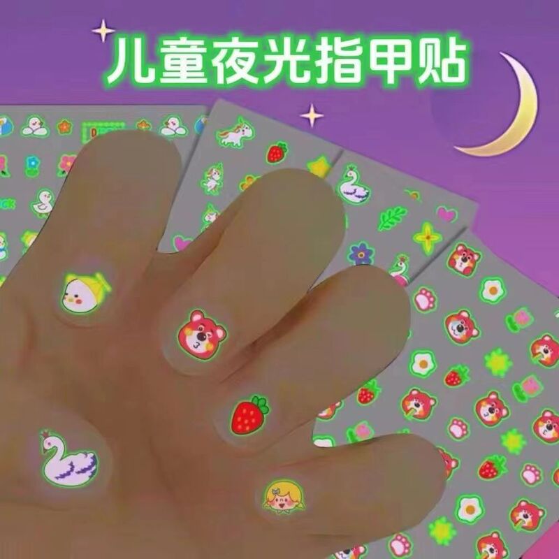 Luminous Children's Nail Stickers Girls Waterproof Lasting Nail Art Patch Princess Cute Fluorescent Stickers Kids Toy Stickers Luminous Children's Nail Stickers Girls Waterproof Lasting Nail Art Patch Princess Cute Fluorescent Stickers Kids Toy Stickers