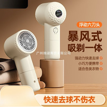 ëyȥusbëȥ6Ƭë޼Q