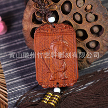 ľ�|�ŵ��̴ľ��֦ľ�ְѼ���������L��܇�����ľ�Ʒ�YƷ���l