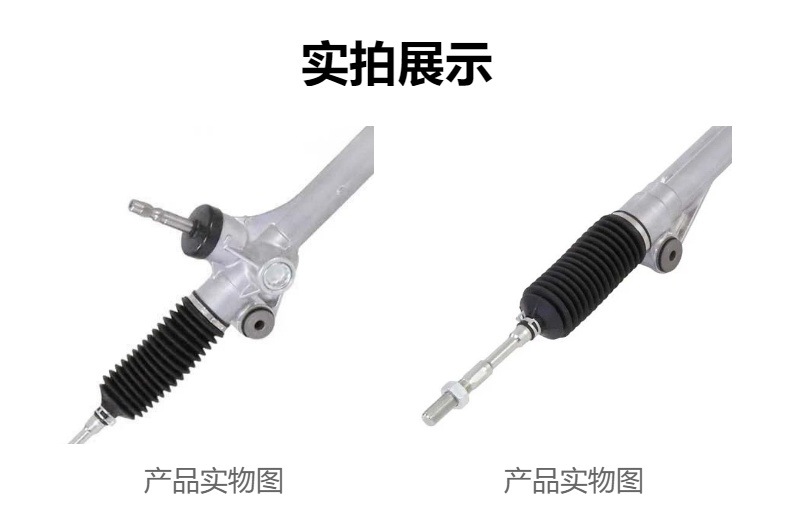 Car steering gear suitable for Toyota Sienna GSL30 2011-2020 45510-08020