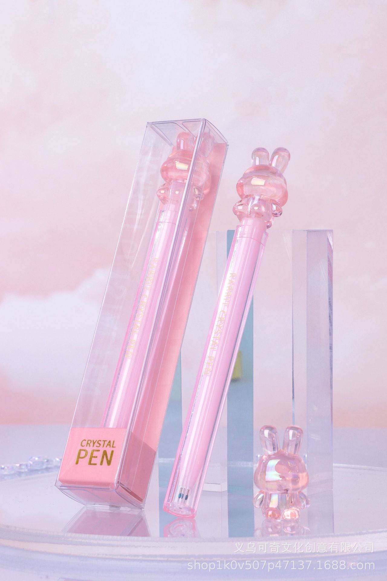 7179-水晶笔-水晶兔