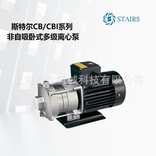 ̨��STAIRS˹�ؠ�ˮ��60HZ��ʽ�C���߉�ѭ�h��CBI4-30�ܵ�������