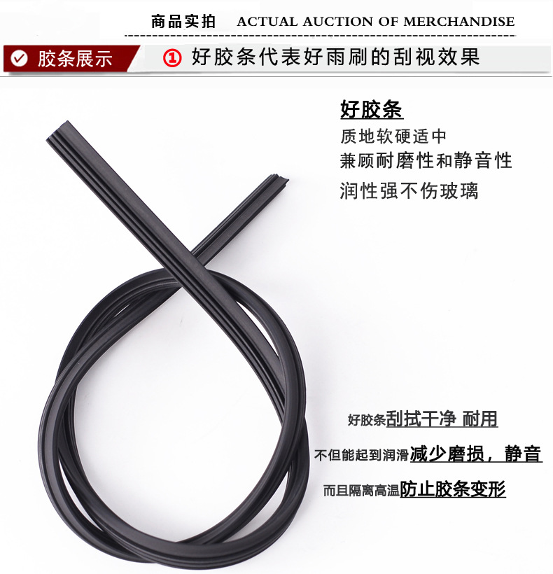 Suitable for Bmw X5 Wiper Blades 20 Years 13 Original 15 Original 17 Imported 18 Rear 19 Boneless 21 m Wiper Blades