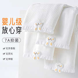 A类无染原棉纯白少女儿童内裤女童抗菌三角裤女孩学生发育期底裤9