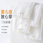 A类无染原棉纯白少女儿童内裤女童抗菌三角裤女孩学生发育期底裤9