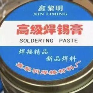 ���a�ຸ�Ӳ��������ຸ�a�ຸ���F��·���o�����������a