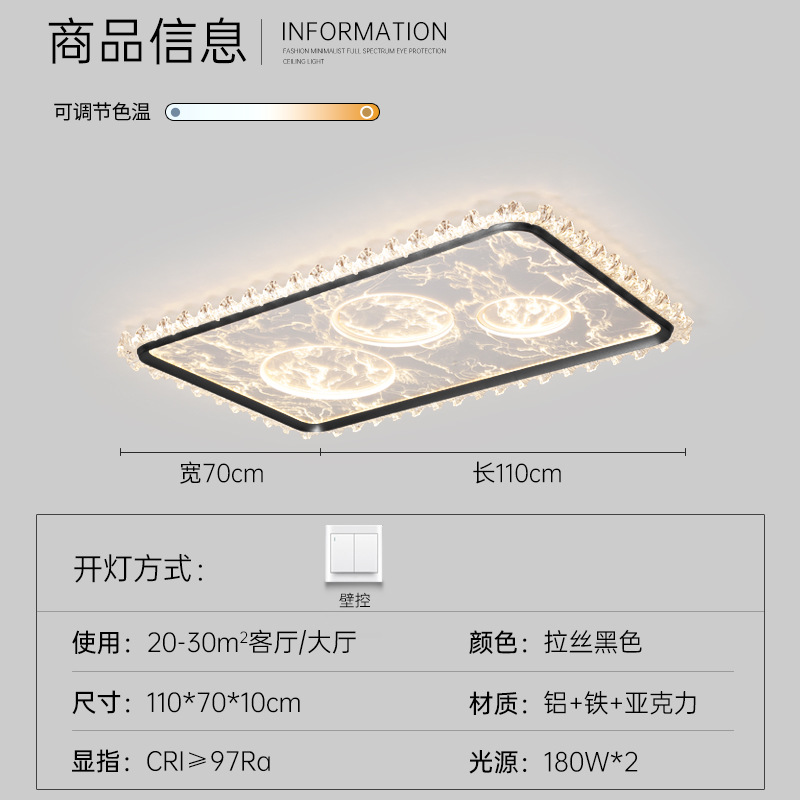 Lámpara de techo de sala de estar de lujo ligero de estilo italiano, sensación de lujo ligero, atmósfera simple moderna 2025 nueva luz principal de sala de estar