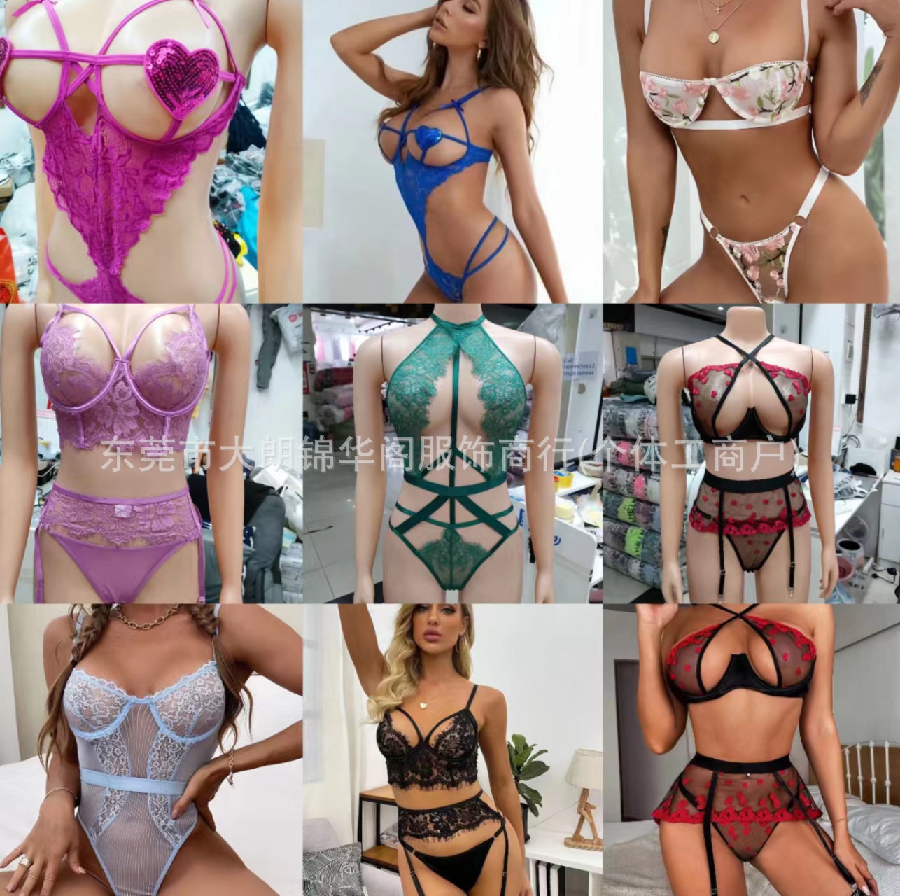 Conjunto de Lencería Sexy para Mujer de Poliéster image 1