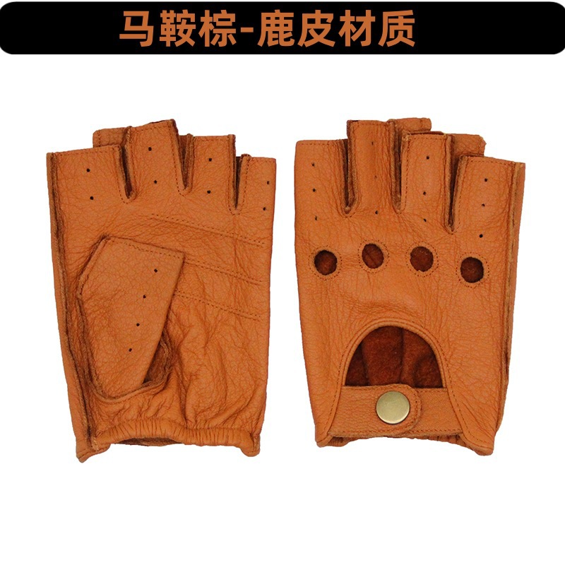 사슴가죽/안장 브라운 [부드럽고 통기성이 좋음]